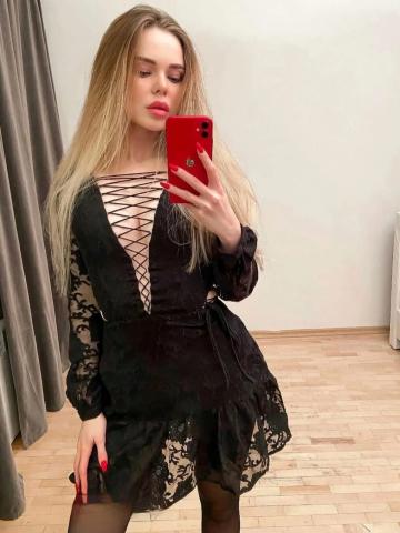 Анкета проститутки Пелагея, 23 года